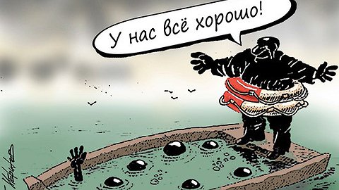 Премьер изящной словесности